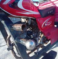 فروش فوری است