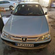 پارس بیرنگ کم کار1387