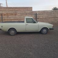 وانت نود وچهار هزار کار هست