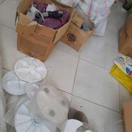 قطعات یدکی لوازم خانگی