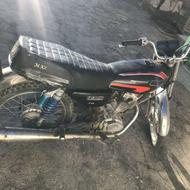 موتور سالم اسپرت قیمت 16 نیم