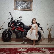 بنلی 300خشک بدون مشابه