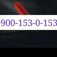 سیم کارت فوق رند09001530153