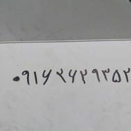 سیمکارت 09162629352 معاوضه با جفت فنچ