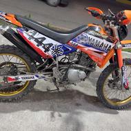 تریل روان 200 فوری