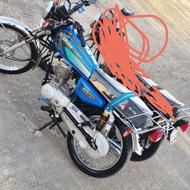 رایکا(رهرو) تمیز کلن صفر