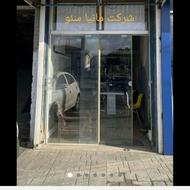 طراحی سایت وسئو درتنکابن