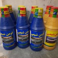 روغن ترمز آبی فومن شیمی