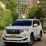 خریدار حواله