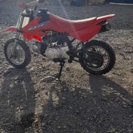 مینی موتور کویر 70 سی سی