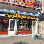 کارگرماهر درفست فود