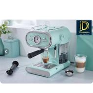 فروش فوری اسپرسو ساز فیروزهای رنگ