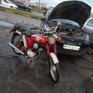 موتور یاماها 100