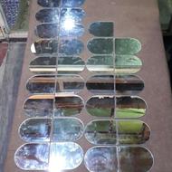 آینه سفره هفت سین