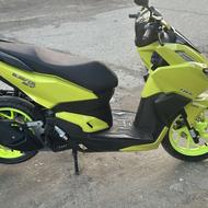 طرح واریو سالم