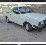 وانت بار مطمئن