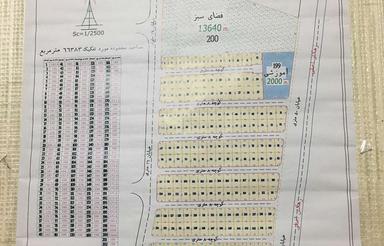 100متر زمین مهتاب قطعه 11