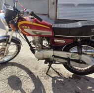 موتور هوندا تقویت 180 قیمت مناسب