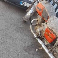 موتور مدارک تکمیل کارت پلاک سند موتورروشن