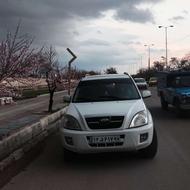 ام وی ام ایکس 33 سالم