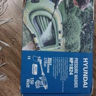 کارواش شارژی هیوندای