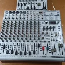 میکسرصدا بهرنگر اصل