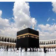 فروش فیش حج عمره آماده اعزام