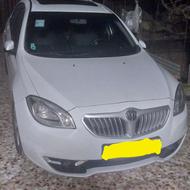 بلریانس مدل 97