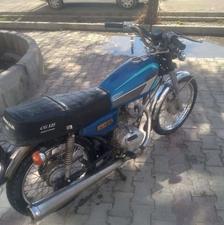 موتور مزایده 86