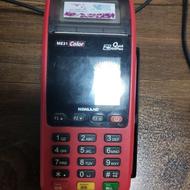 دستگاه کارت خوان کم کار