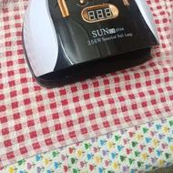 دستگاه سوهان برقی و یو وی