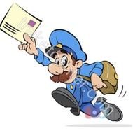 تراکت پخش کن، نسیم شهر