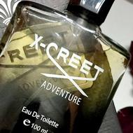 باکس و ادکلن کرید اونتوس