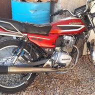 سیجیالمزایدهاییدرحد