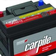 باطری خراج ارزان