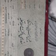 موتورخواب بوده خریدار واقعی راه میام