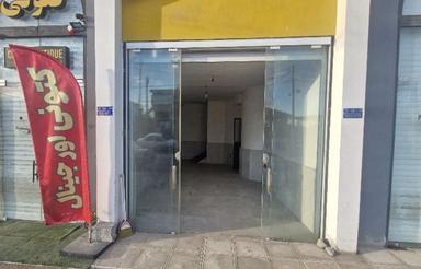 جهت اجاره مغازه