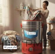 لباسشویی پتوشور ⭕️70k⭕️گیربکسی باگارانتی کد تخفیفی20399393