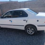 سمند دوگانه