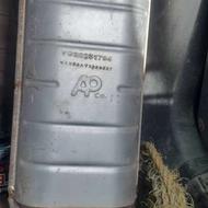 خریدار کاتالیز و کاتالیزور