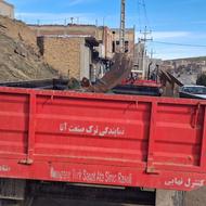 تریل تراکتور دوچرخ