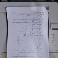 پرینت سیاه_سفید با قیمت مناسب (دانشجویی و دانش اموزی)