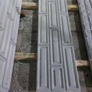 دیوار پیش ساخته