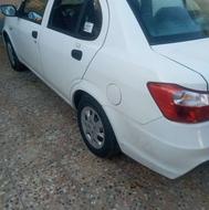 سایناsکارمندی1404بیرنگ