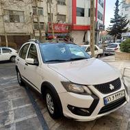 کویک girl مدل1404 فروش یا معاوضه