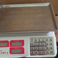 ترازو دیجیتالی