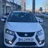 کوییک GXR1404 سفید