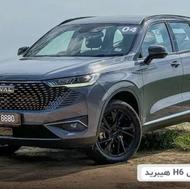 حواله شوال6هیبریدی