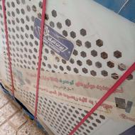 کولر آبی سلولزی