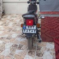 موتور فروشی فوری سالم تمیز خریدار واقی زنگ بزنه